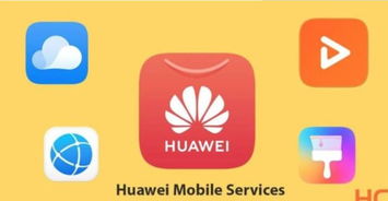 鸿蒙系统小说app安卓,安卓小说APP的奇幻之旅