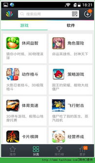 安卓系统如何用云端,确保遵守所选工具的使用条款和隐私政策。