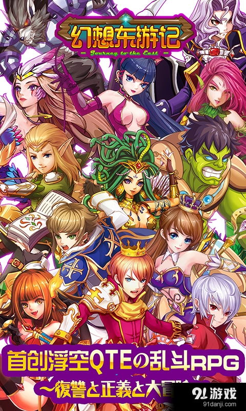 konami安卓系统游戏下载,畅享经典与创新的娱乐盛宴