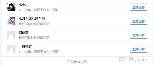 黑域 安卓原生系统,安卓原生系统下的神秘世界揭秘