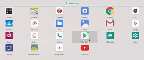 安卓系统镜像下载电脑,安卓系统镜像下载与电脑安装全攻略