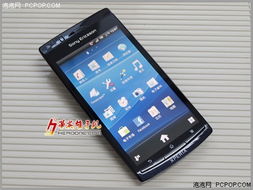 索爱手机安卓系统,引领时尚与科技的完美融合