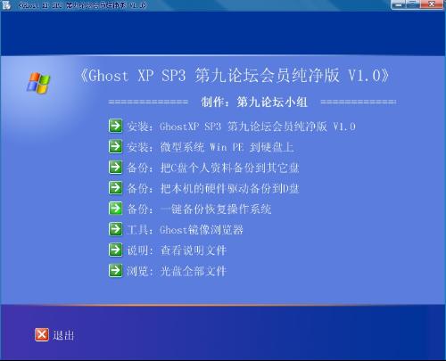 怎么下载安卓9系统,轻松升级体验全新功能
