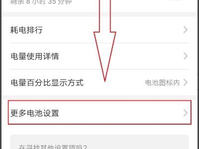 安卓系统提醒网络登录,轻松实现网络登录无忧