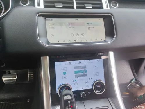 汽车安卓系统中控,安卓系统中控引领车载科技革新