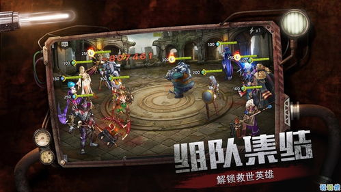 重生开局制作安卓系统,安卓系统下的后宫传奇