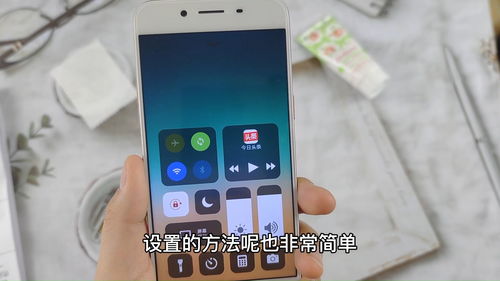 安卓机上运行苹果系统,探索跨平台系统融合新篇章