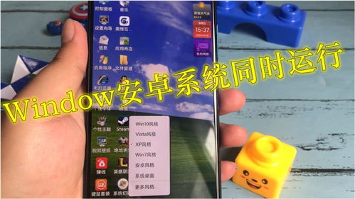 安卓系统设备销售招聘,共创智能生活新篇章