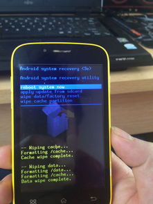 安卓系统手机锁住了,轻松解锁恢复出厂设置