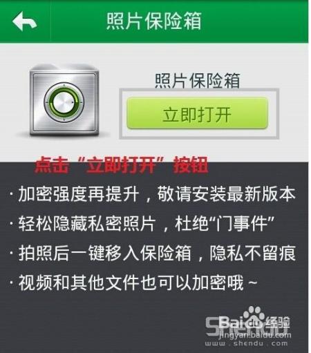 安卓文件系统好乱,探寻混乱背后的秩序之美