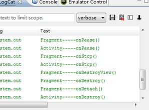 安卓系统有哪些activity,Android Activity组件详解与生命周期管理