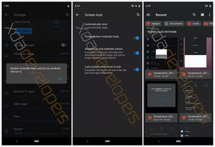 安卓10原生系统体验,安卓10系统深度解析与特色功能一览