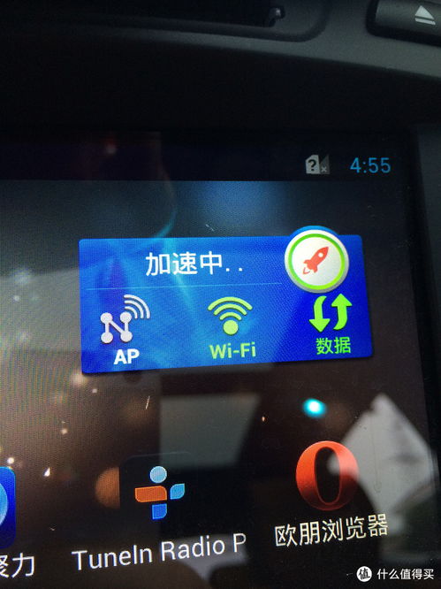 导航怎么安装安卓系统,电脑上安装安卓系统的简易步骤解析