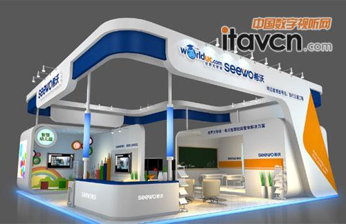 希沃启动安卓系统,希沃设备启动安卓系统指南