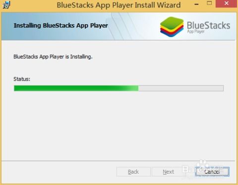 美版安卓系统怎么安装,轻松实现个性化定制
