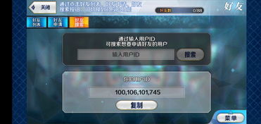 安卓系统大佬迷你号,揭秘移动科技新宠