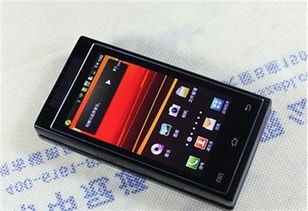 w999安卓系统,商务精英的智能利器