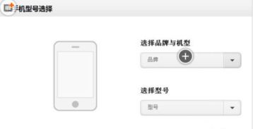 安卓系统高低区别吗,从基础到高级功能全面对比