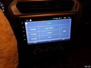 安卓导航系统大小,大小决定性能与功能