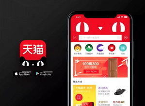 安卓系统小蜜罐app,功能解析与安全防护策略