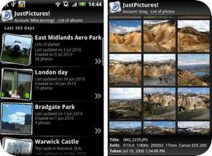 安卓系统设计绘图软件,基于Android平台的智能绘图软件设计与实现