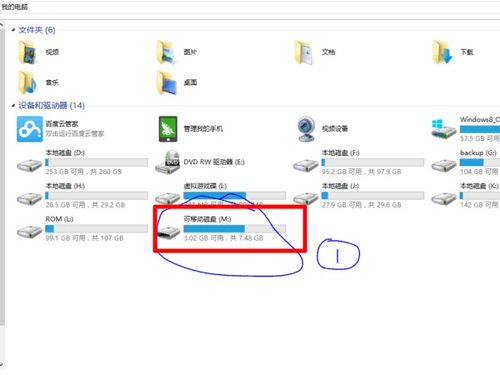 自制安卓系统备份软件,自制安卓系统备份软件深度解析