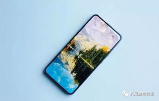 荣耀magic 2安卓系统,引领未来手机体验