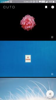 安卓系统壁纸模块在哪,安卓系统壁纸模块生成位置解析