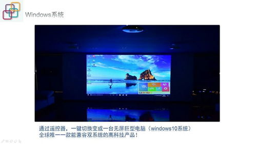电脑实现安卓系统时间,电脑上实现安卓系统时间同步的实用攻略