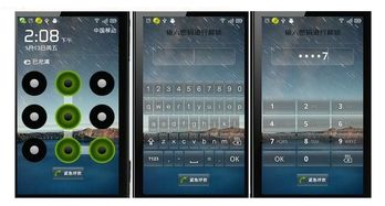安卓系统怎么发动图,探索现代移动设备的视觉魅力