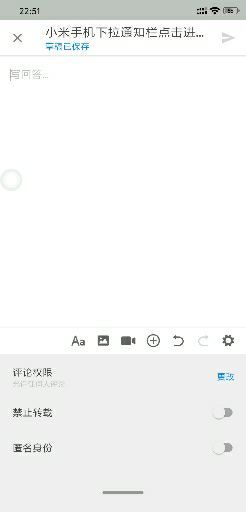 安卓系统的手机通病,全面揭秘系统与硬件问题