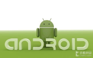 当前系统是安卓几,揭秘当前版本及其特性