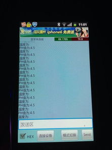 安卓系统 语言编写的,Java与Kotlin语言的魅力之旅