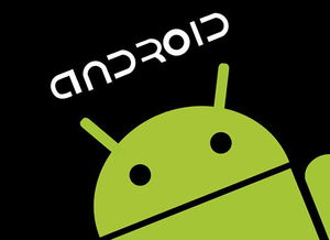 安卓系统手机流畅续航,流畅体验与持久续航的完美融合