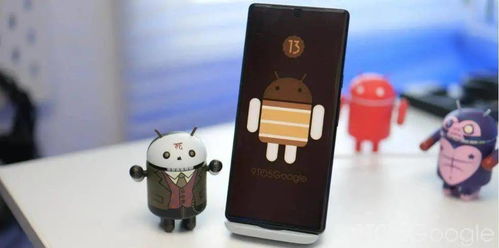 安卓14系统彩蛋结局,太空冒险之旅终章揭晓