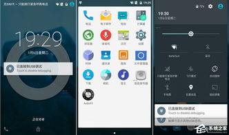 安卓系统推荐最好的,安卓系统下的最佳应用与功能解析