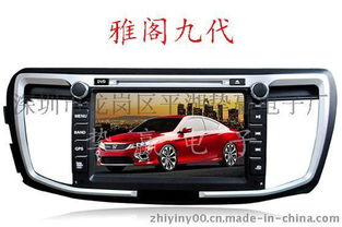 车载dvd升级安卓系统,体验智能驾驶新篇章