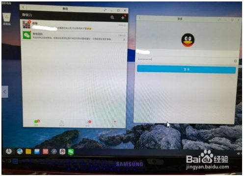 安卓系统顶部图标大全,Android系统顶部图标大全解析与应用