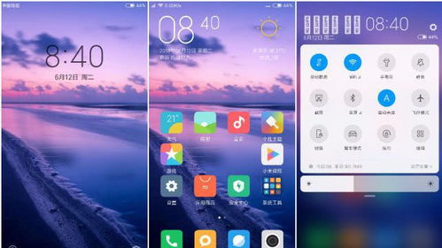 网站五个安卓系统,基于安卓系统的五大应用创新与实践探索