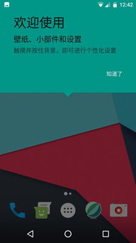 把安卓系统odex化,揭秘高效运行背后的技术奥秘