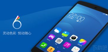 安卓手机最干净系统,揭秘安卓手机最干净系统的奥秘