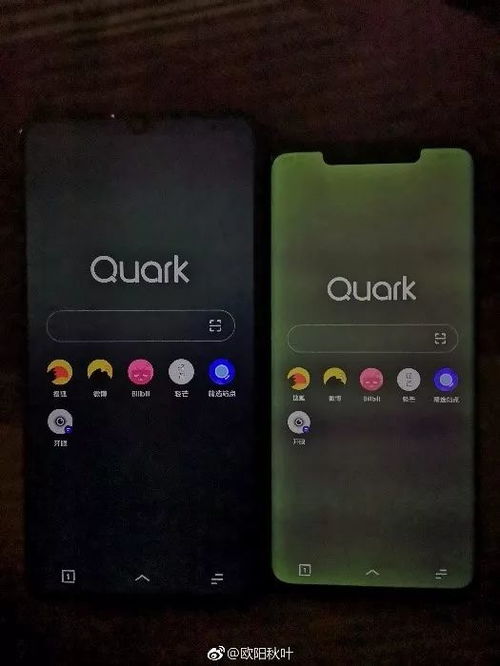 安卓系统夜里绿屏,原因与解决方案