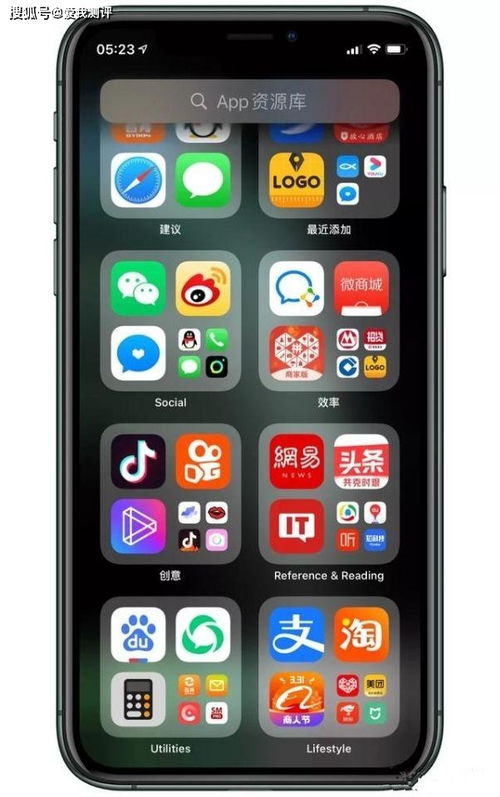 安卓变ios系统组件,揭秘安卓系统向iOS系统转换的奥秘与挑战