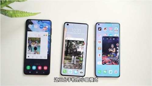 安卓臃肿系统怎么用,一键生成创意文章副标题