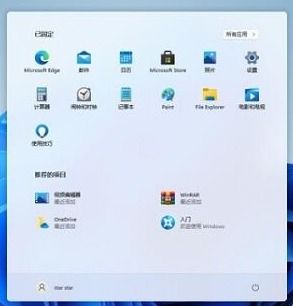 安卓怎么卸载系统只带,释放设备潜能