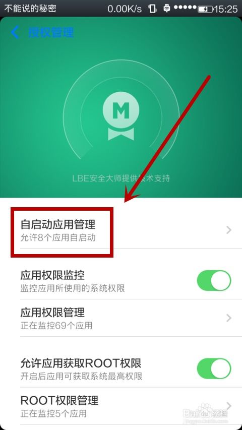 苹果安卓系统反应慢,探究原因与解决方案