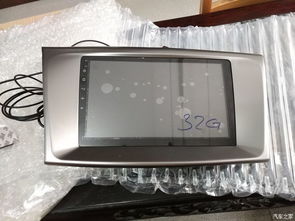 安卓系统更换大屏幕,体验更优导航体验