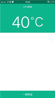 安卓11系统电池优化,电池续航与性能提升攻略