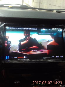 8寸导航安卓系统,畅享行车生活