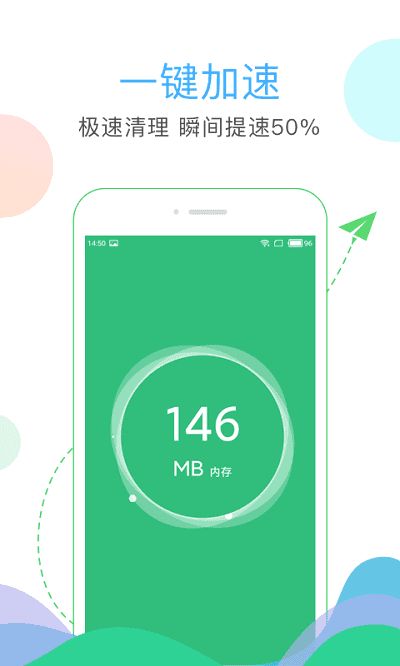 专注软件推荐安卓系统,安卓系统下的作文文案批改神器深度体验